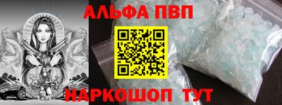 дистиллят марихуана Бугуруслан