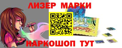 apvp Будённовск
