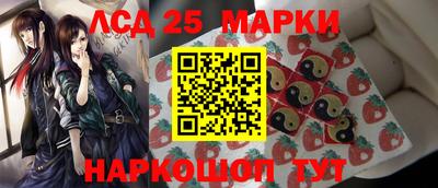 дистиллят марихуана Бугуруслан