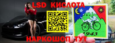 apvp Будённовск