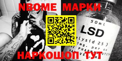 apvp Будённовск