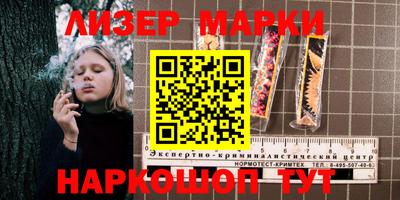 дистиллят марихуана Бугуруслан