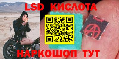 дистиллят марихуана Бугуруслан