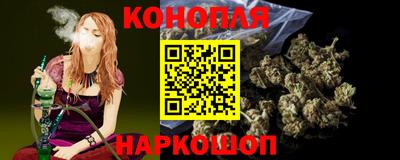 стафф Бузулук