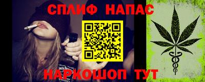 apvp Будённовск