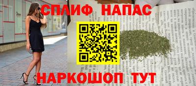 apvp Будённовск