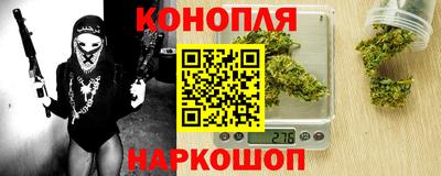 стафф Бузулук