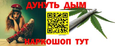apvp Будённовск