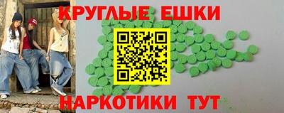 дистиллят марихуана Бугуруслан