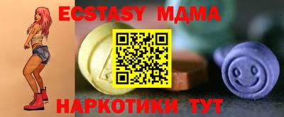 apvp Будённовск