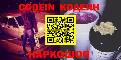 apvp Будённовск