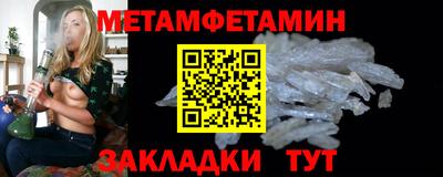 дистиллят марихуана Бугуруслан