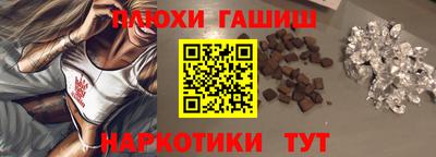apvp Будённовск